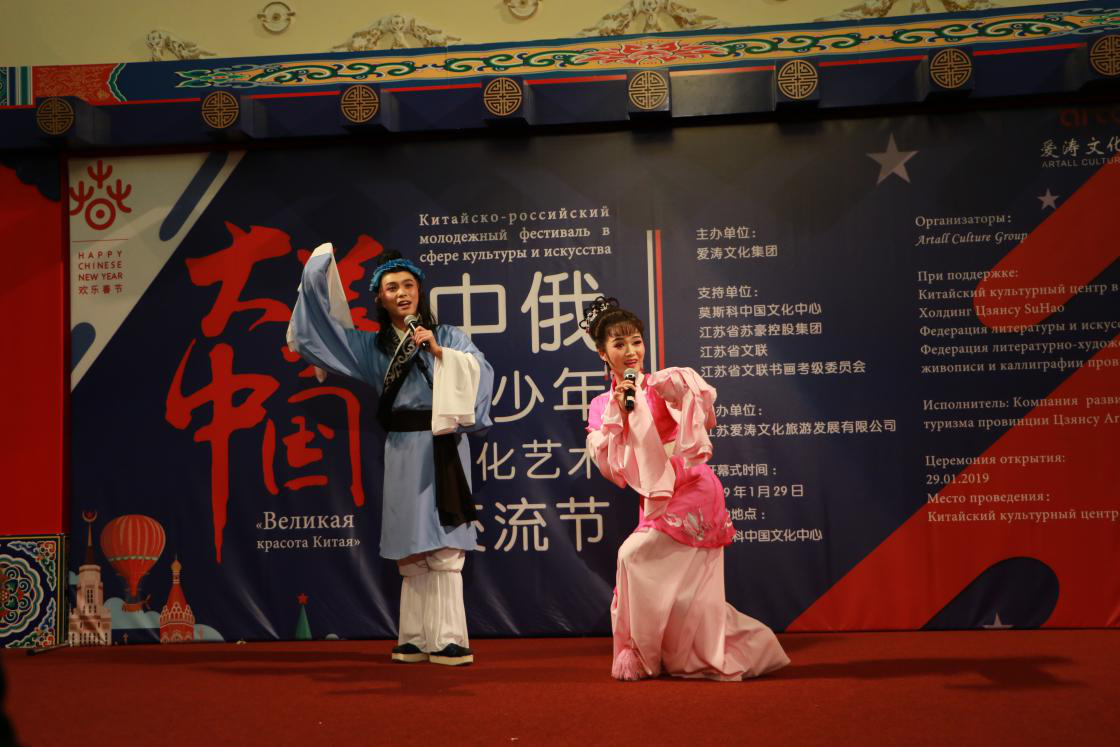 1548999385164909.png 1548999385164909.png