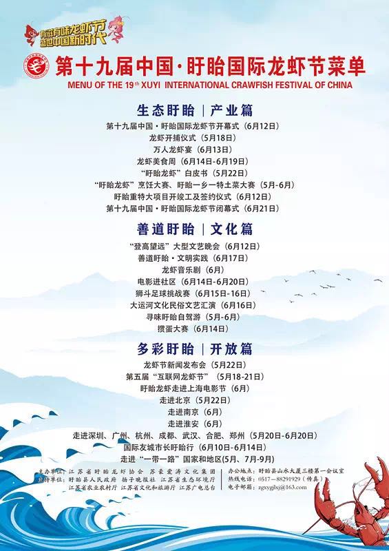 1558943354774233.jpg 微信圖片_20190527154903.jpg