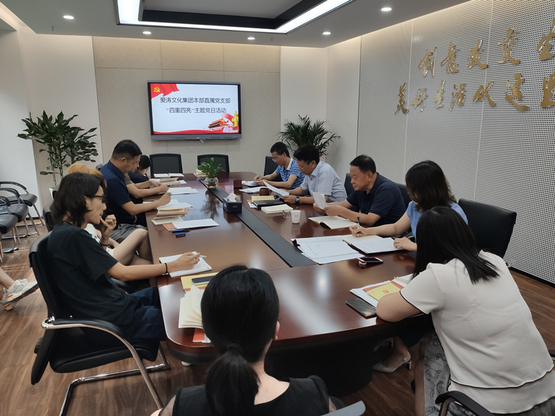 1563954128454466.jpg IMG_20190717_144503_副本.jpg