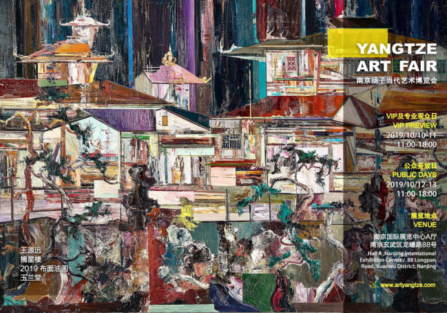 1570697130847348.png 圖片15.png