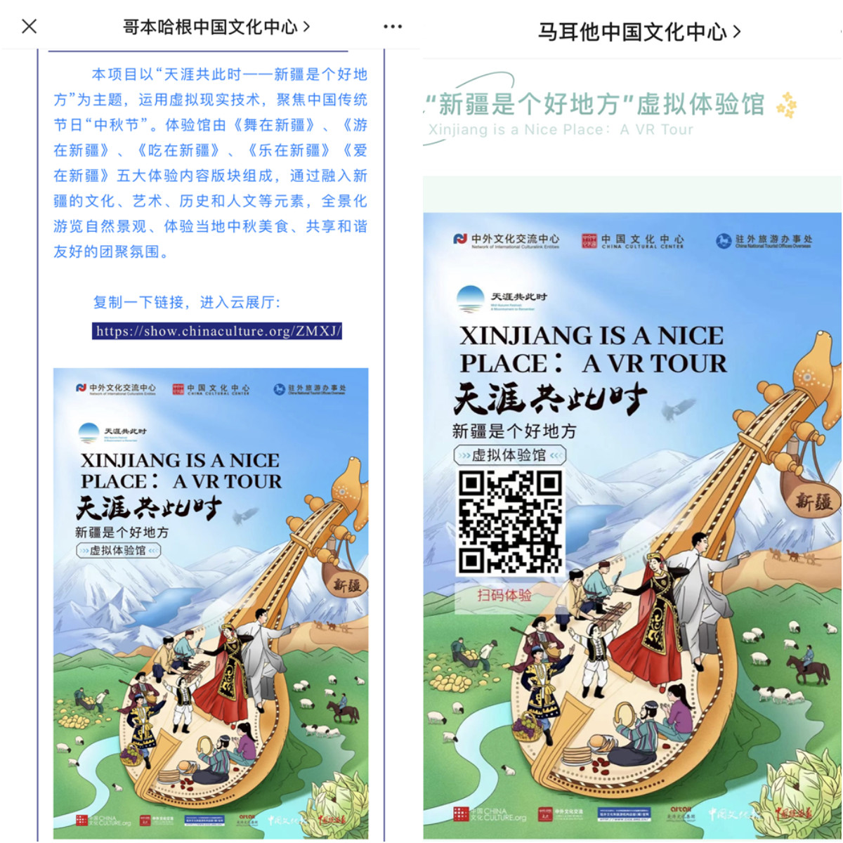 1632637682787793.jpg 4.jpg