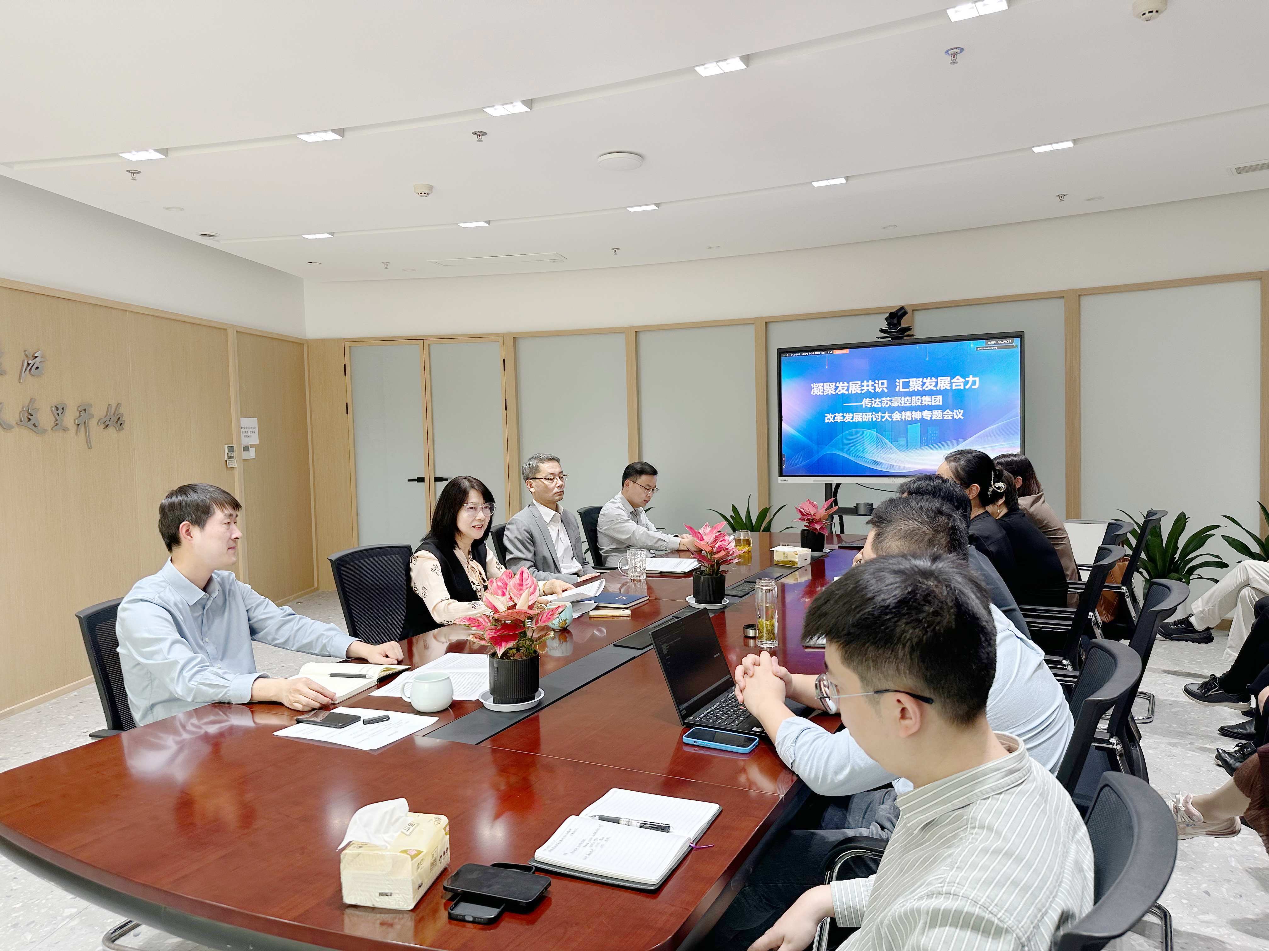 1699010418455677.jpg 傳達會照片_副本1.jpg