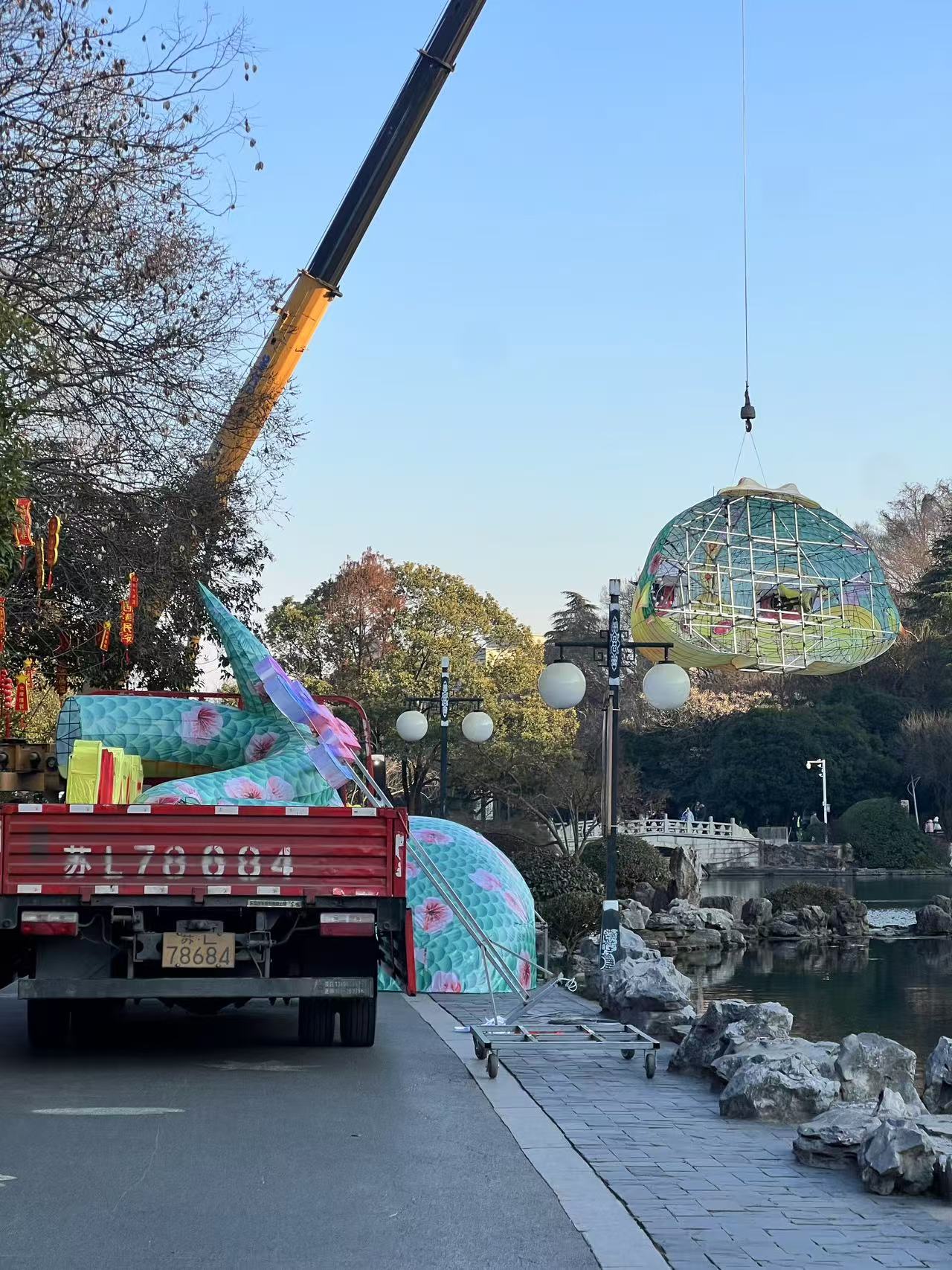 1738912449445712.jpg 1738912449445712.jpg