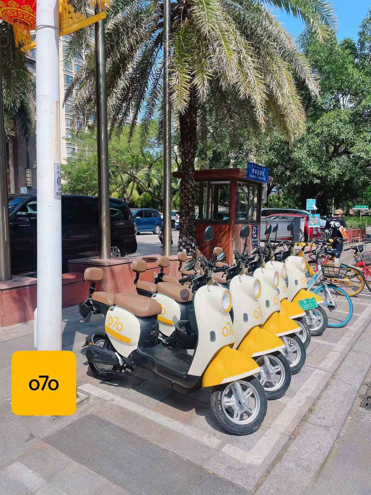 1738912798668279.jpg 1738912798668279.jpg