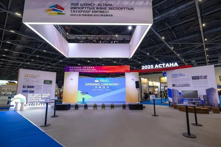 1750566834732953.jpg 微信圖片_20250622123124.jpg