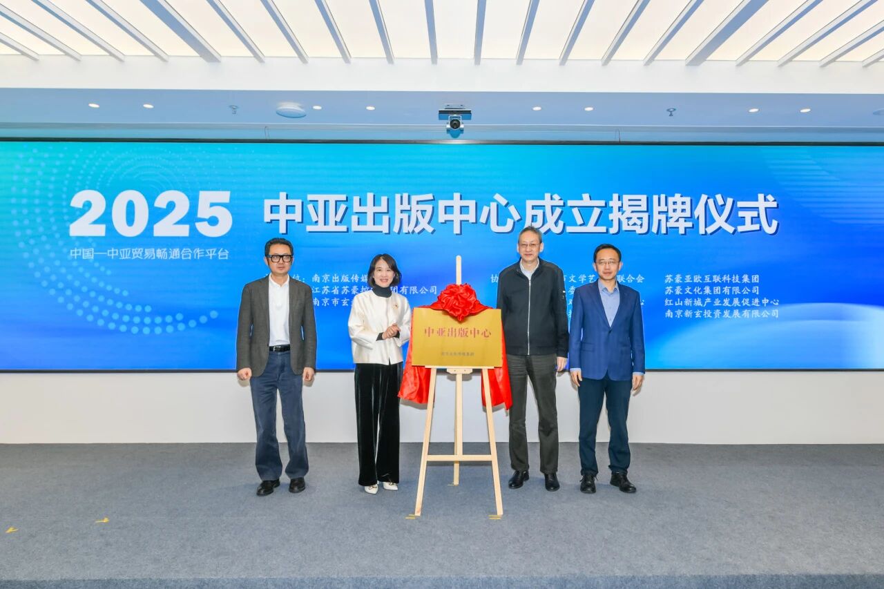 1761639438572980.jpg 微信圖片_2025-10-28_161658_806.jpg